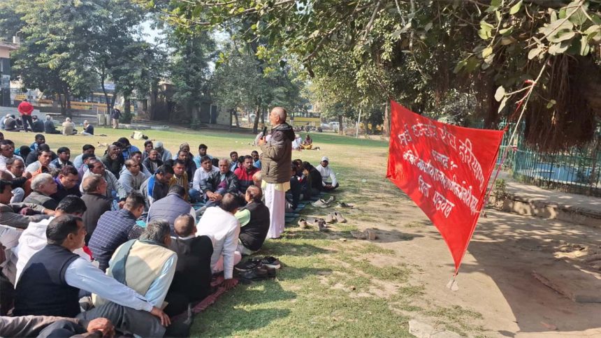 Will mobilize employees against anti-people policies of the government - Sarva Karmachari Sangh Haryana