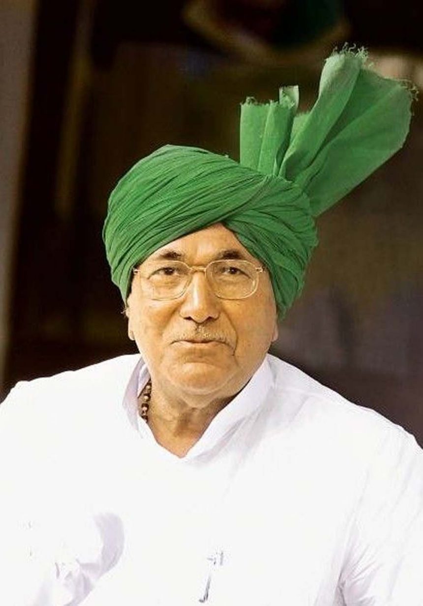 Haryana government declared three-day state mourning on the death of former Chief Minister Om Prakash Chautala.