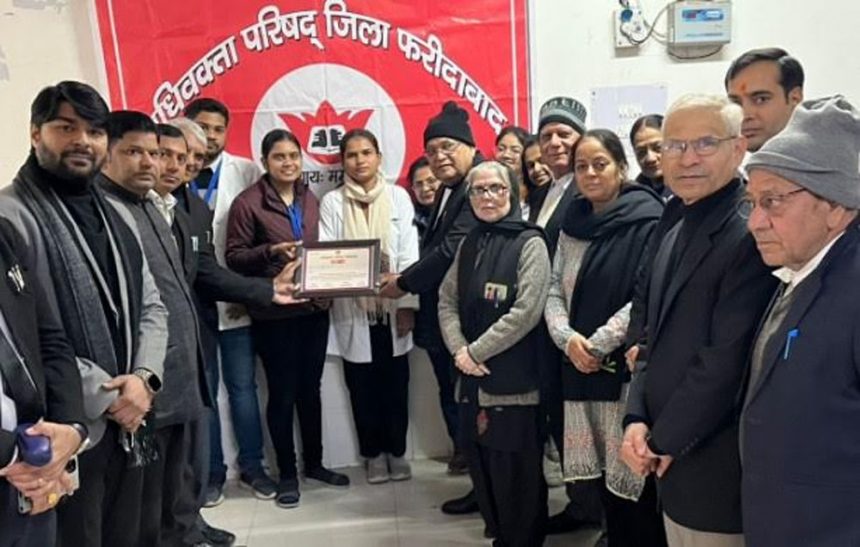 200 people got tested in the nature testing camp organized at Union Office Sector-19.