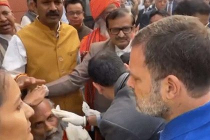 FIR against Rahul for scuffle in Parliament premises