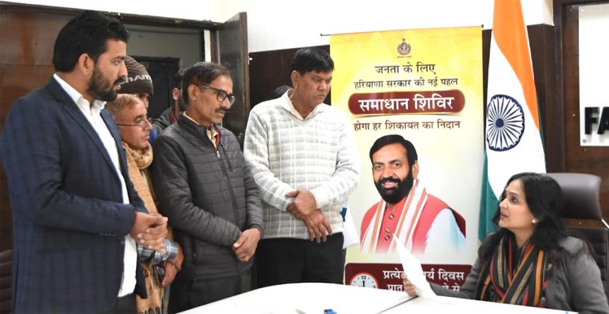 Solution camp organized under the guidance of DC Vikram Singh: