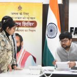 The government is reviewing the progress of the problems registered in the solution camps.
