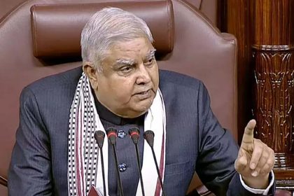 Opposition's no-confidence motion against Vice President rejected