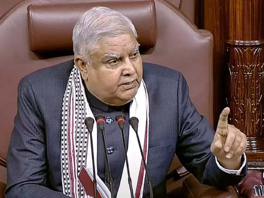 Opposition's no-confidence motion against Vice President rejected