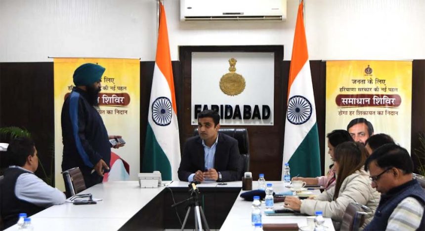 Samadhan Camp is providing relief to the needy people: DC, DC on Thursday gave necessary guidelines to the concerned officers to resolve the complaints received in the Samadhan Camp.