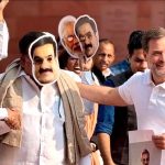 Rahul interviewed MPs wearing Modi-Adani masks