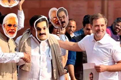 Rahul interviewed MPs wearing Modi-Adani masks