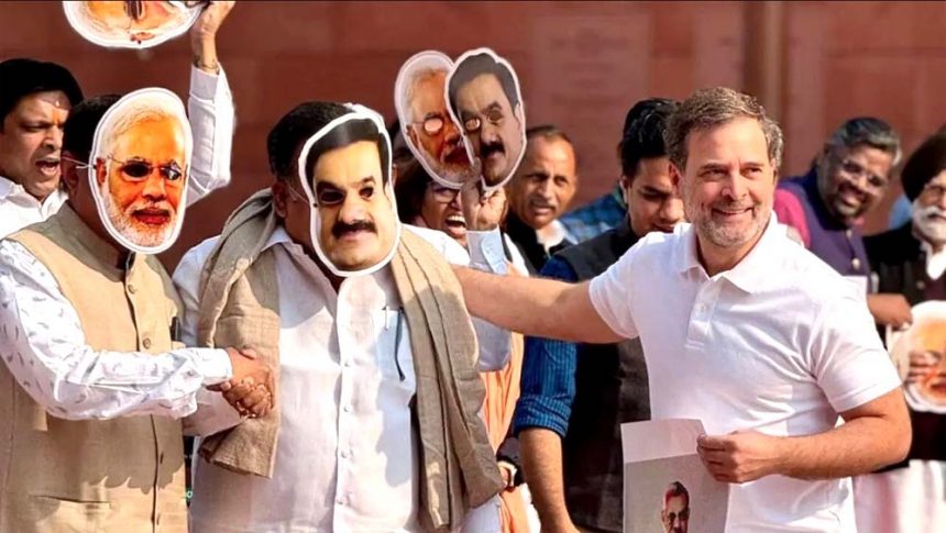 Rahul interviewed MPs wearing Modi-Adani masks