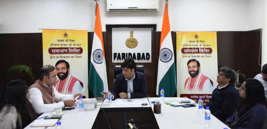 Review of progress in the work of preparing voter list for MCF elections