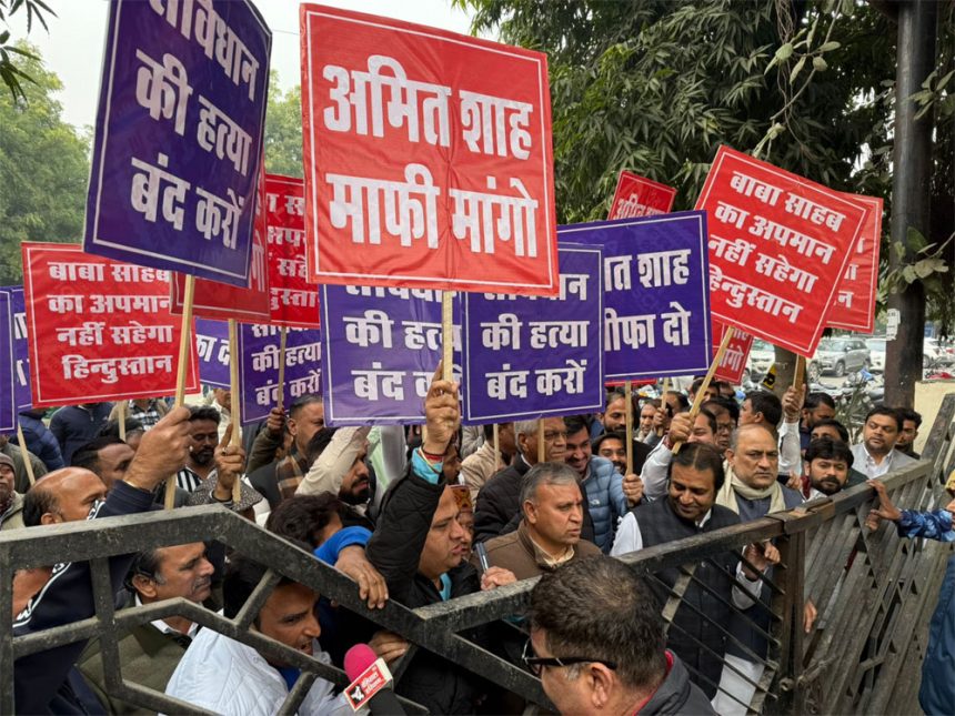 Congress leaders of Faridabad demonstrated against the remarks made by Home Minister Amit Shah on Dr. Ambedkar.