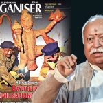 Temple-Mosque dispute - RSS chief and its mouthpiece have different opinions