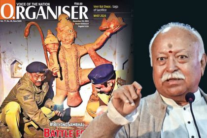 Temple-Mosque dispute - RSS chief and its mouthpiece have different opinions