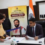 DC Vikram Singh said - Government is fulfilling its responsibility towards public service.