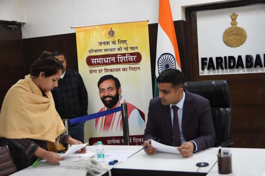 DC Vikram Singh said - Government is fulfilling its responsibility towards public service.