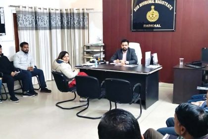 Good Governance Day: District level program to be organized on 25th December