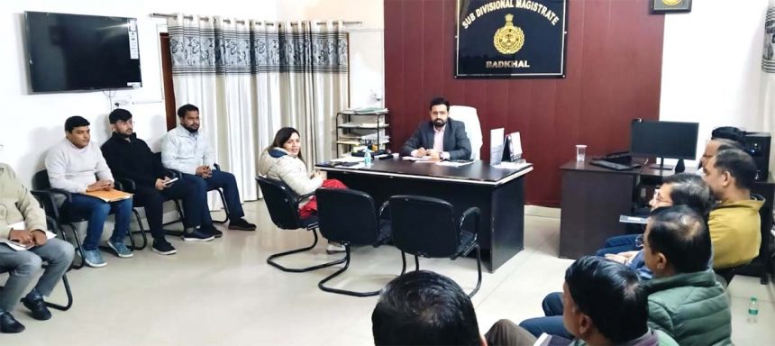 Good Governance Day: District level program to be organized on 25th December