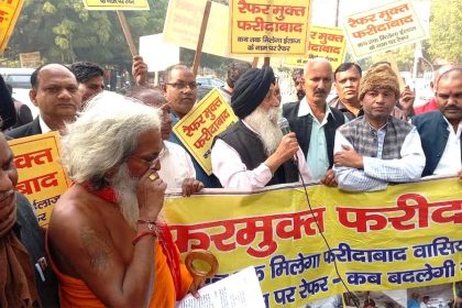 Memorandum submitted to Chief Minister Nayab Singh Saini demanding referral free Faridabad