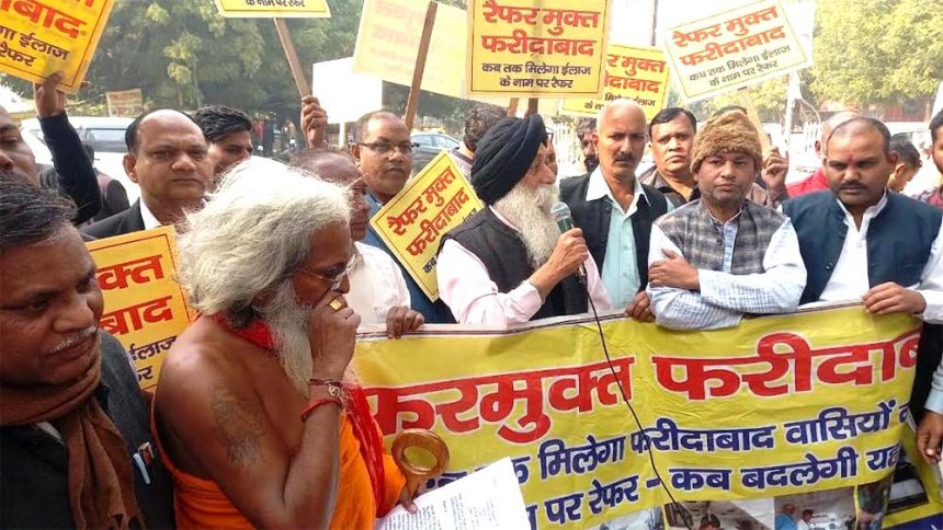 Memorandum submitted to Chief Minister Nayab Singh Saini demanding referral free Faridabad