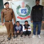 The team of Crime Branch Sector 48 took production warrant against two accused of vehicle theft and recovered the stolen motorcycle.