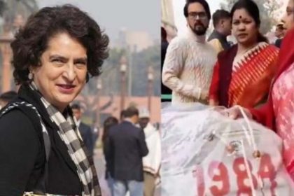 BJP MP gave bag written 1984 to Priyanka Gandhi