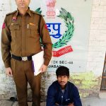 Crime branch AVTS team arrested the accused of vehicle theft, motorcycle recovered.