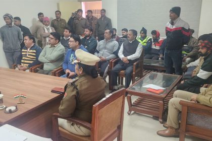 Police-public coordination seminar organized in Bhupani police station premises.
