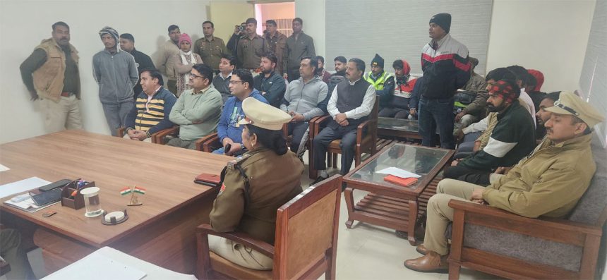 Police-public coordination seminar organized in Bhupani police station premises.