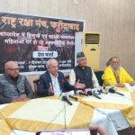 'Hindu organizations' will protest on December 10 against atrocities on Hindus in Bangladesh.