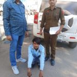 Crime branch AVTS team arrested the accused of vehicle theft, motorcycle recovered.