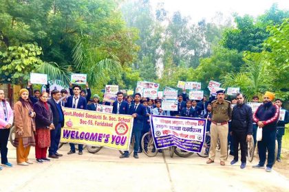 Road Safety Council launched awareness campaign in Model Culture School