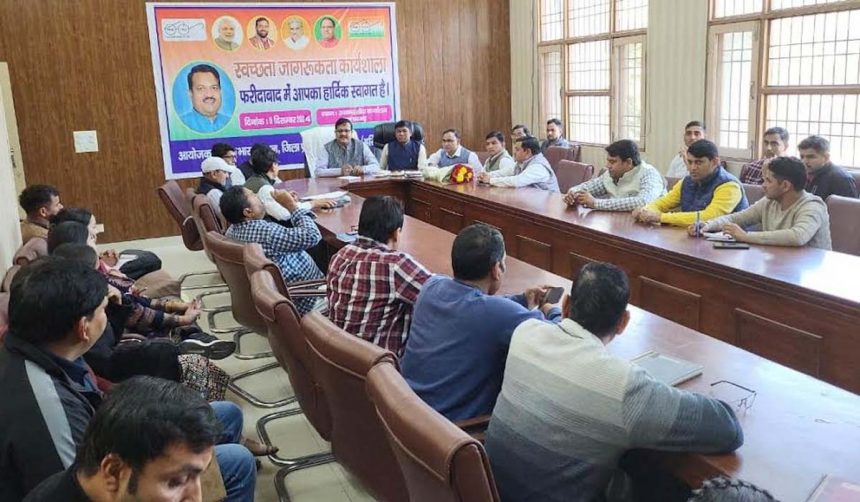 Unless cleanliness becomes a subject of our behaviour, there will be no change in society and environment: Subhash Chandra