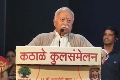 Sangh chief Bhagwat said- Have 3 children: Population decline is a matter of concern.