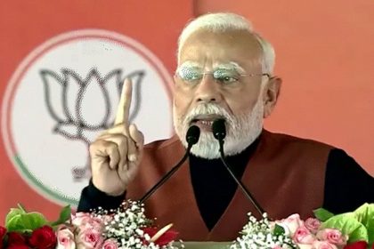 When the raw blog was opened, AAP people got scared: Modi