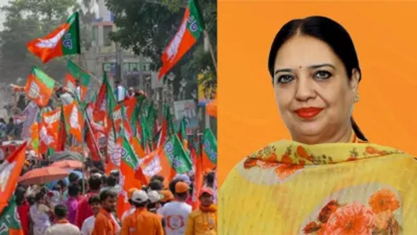 Chandigarh Mayor Election-BJP's Harpreet wins in cross voting
