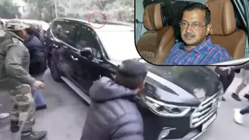 AAP's allegation - Kejriwal's car attacked with stones