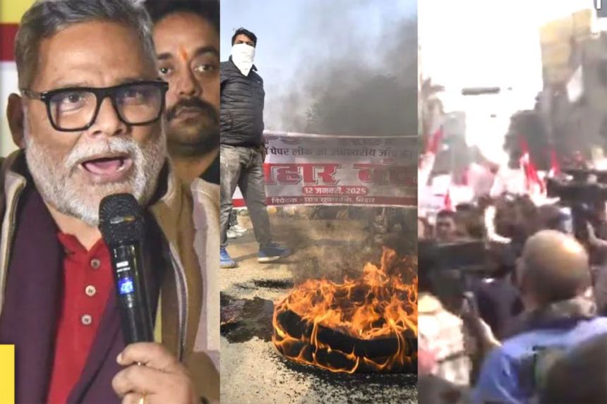 FIR against Pappu Yadav for sabotage in Bihar bandh