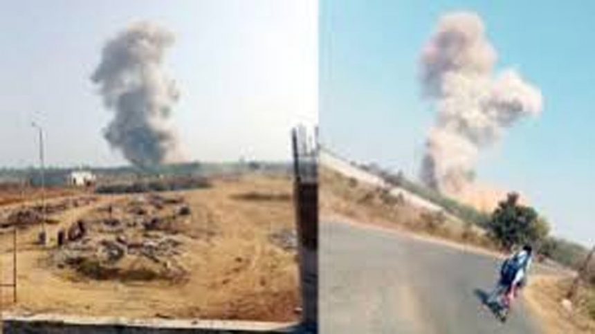 Explosion in army weapons factory in Maharashtra, 8 dead