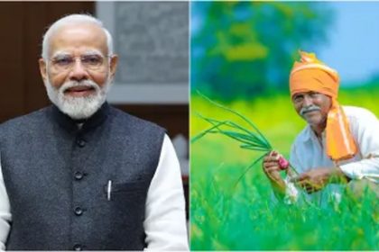 PM distributed 65 lakh ownership property cards