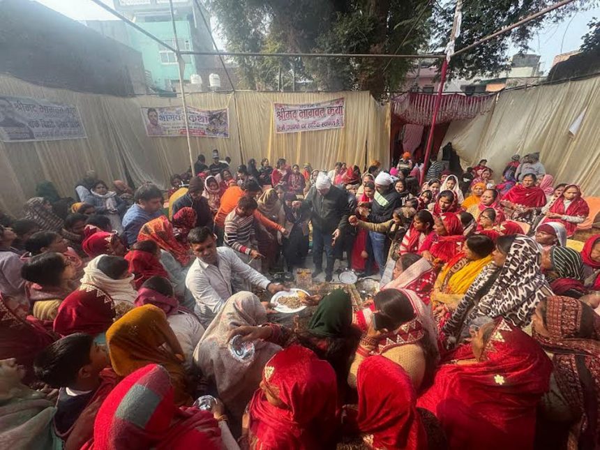 Shrimad Bhagwat Katha Week concludes with Purnahuti and Bhandara in Havan.