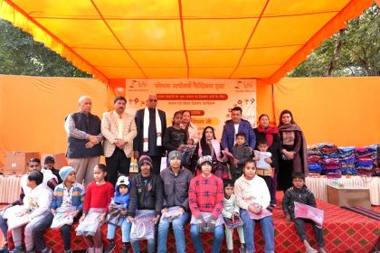 About 200 blankets and warm sweaters were distributed by Special Achievers Charitable Trust to disabled people and children of Bal Bhavan.