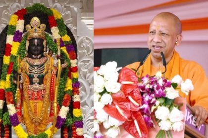 If we are weak, the religious places will suffer the consequences: Yogi, attended the first anniversary of Ram Lalla's death.