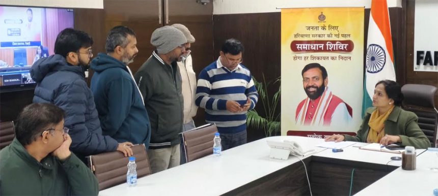 Samadhan Shivir: A concrete initiative for the problems of every citizen