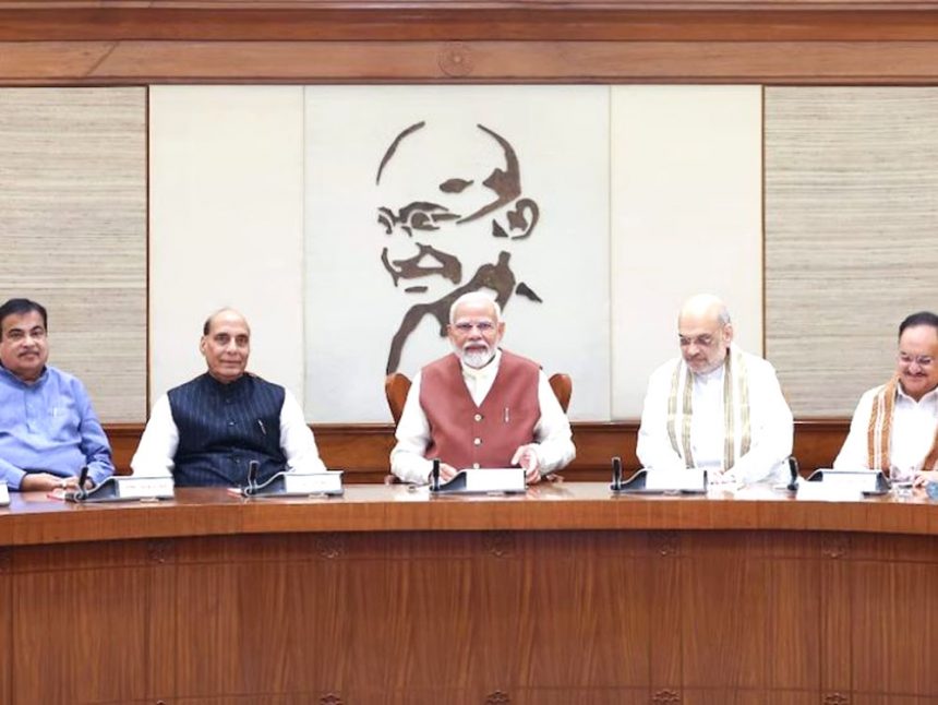 50 Kg bag of DAP fertilizer will be available for Rs 1350