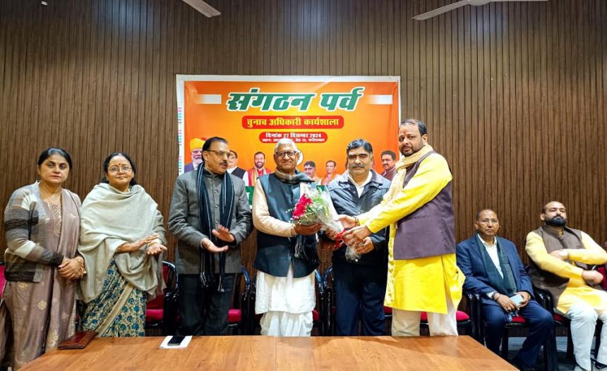 BJP government will be formed in Delhi on February 8: Ramchandra Jangra