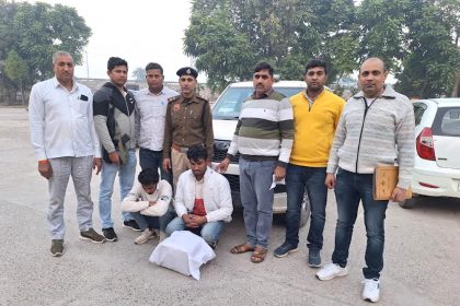 Apply for nomination for National Award for e-Governance 2025 by 15th February: DC