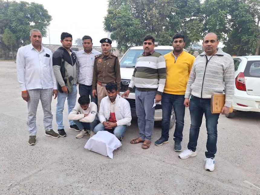 Apply for nomination for National Award for e-Governance 2025 by 15th February: DC