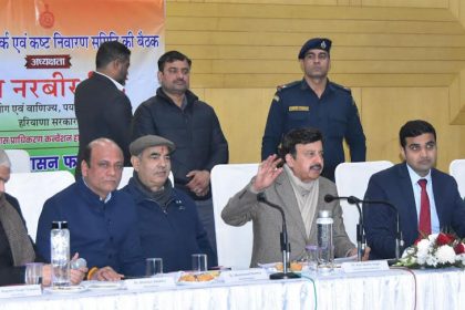 Officers should redress complaints while ensuring accountability to the public: Rao Narbir Singh