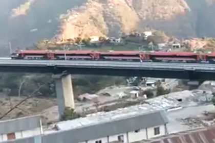 Katra-Srinagar Vande Bharat trial completed
