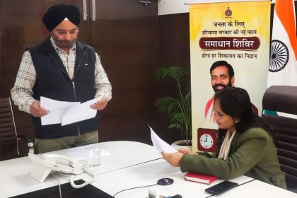 Samadhan Camp: Every problem of the people is being solved