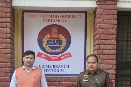 The team of Crime Branch-30 arrested the accused along with country-made pistol and 7 live cartridges.